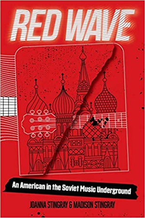Red Wave by Joanna Stingray